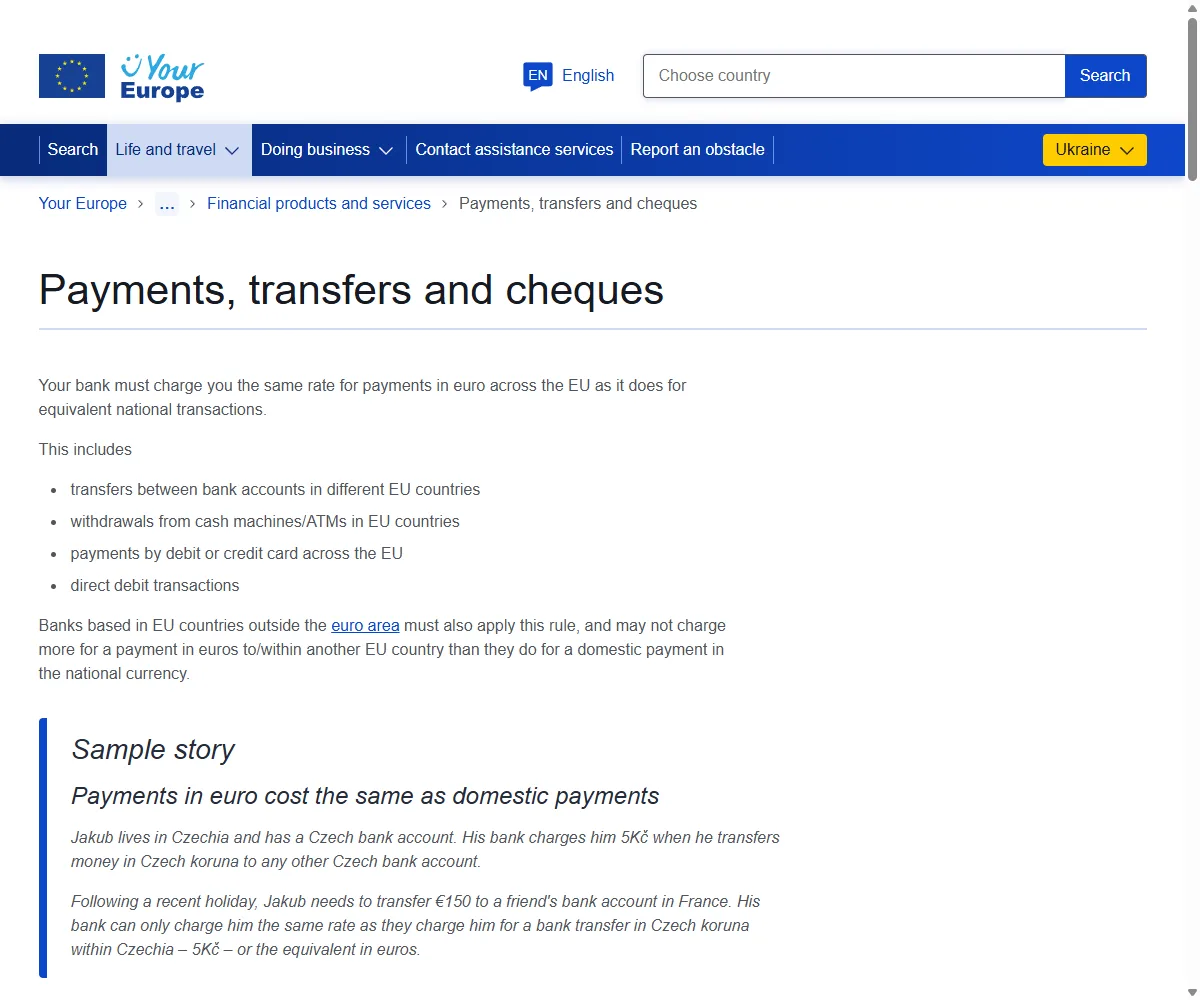 欧盟官方 Your Europe 网站的支付、转账与支票页面，把欧盟境内 ATM 取现与借记卡信用卡付款列在同一条收费规则下